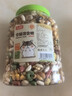 licheers五谷仓鼠粮罐装金丝熊主粮食物松鼠口粮饲料宠物粮食主食1200ml 实拍图