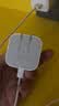 Apple/苹果 40W type-c快充充电器 苹果usb-c原装充电头 旗舰店新款苹果iPhone 17 Pro Max充电器 实拍图
