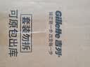 吉列剃须泡沫 清新柠檬型210gx3 剃须膏剃须啫喱剃刮胡须刀手动 非刀头男士京东自营旗舰非吉利 实拍图