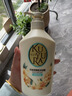 可悠然沐浴露大黄瓶550ml 美肌香氛滋润保湿男女士持久留香浪漫樱花香 实拍图