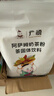 广禧优品 阿萨姆奶茶粉1kg 饮料速溶三合一奶茶店专用原料配料 实拍图