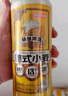 京东京造全麦原浆白啤 精酿啤酒整箱500ml*12 世界杯看球 京东自营 实拍图
