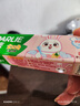 好来（DARLIE）原黑人宝贝兔儿童牙膏2-6-12岁青少年抗糖含氟加钙防蛀草莓味40g 实拍图