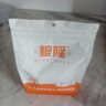 粮隆富硒黑花生420g 带壳原味生花生米山东特产农家花生休闲零食品 实拍图