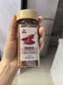 川珍辣椒粉40g玻璃瓶【配料干净】四川朝天干辣椒面火锅蘸料烧烤撒料 实拍图