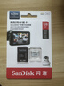 闪迪（SanDisk）128GB TF（MicroSD）4K内存卡 行车记录仪 监控摄像头专用 循环录制10,000小时 高耐用存储卡 实拍图