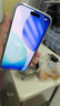 图拉斯支点壳O1S【经典爆款丨软边全包更护机】 适用iphone17promax手机壳苹果17pro防摔透明磁吸磨砂16 【极光透】晶透更百搭 iPhone 17 Pro Max 实拍图