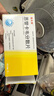 [瑞夫恩] 恩替卡韦分散片0.5mg*21片/盒 实拍图