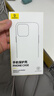 倍思【透明软壳】适用苹果16Promax手机壳iPhone16Promax保护套超薄防摔软壳硅胶全包男女款透明简约 实拍图