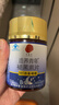 同仁堂（TRT）褪黑素120片维生素b6改善睡眠质量失眠助眠 退黑素非gaba氨基丁酸 实拍图