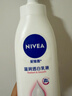妮维雅（NIVEA）孙颖莎同款天然VC美白身体乳女士温润透白润肤乳液400ml生日礼物 实拍图