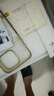 ALittleFlower【热销40W+冰透散热】适用苹果15 pro max手机壳iphone15promax保护套磁吸新款超薄防摔高透白 实拍图