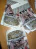老街口绿葡萄干250g 无核新疆吐鲁番特产果干蜜饯休闲零食 实拍图