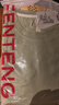 芬腾睡衣女100%纯棉夏季新品薄款可外穿高级感家居服软棉棉 实拍图
