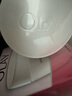 玉兰油（OLAY）水润滋养面霜50g焕白亮白女士护肤品保湿面霜生日礼物送女友 实拍图