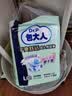 包大人（Dr.P）干爽舒适成人纸尿裤基础型L10片(腰围:80-130cm)老年人产妇尿不湿 实拍图