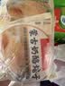 西贝莜面村奶酪焙子80g*3 儿童早餐半成品内蒙特色奶酪馅饼 实拍图
