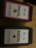 格之格845墨盒 适用佳能墨盒845 846 mg3080墨盒 ts3380 ts3480 mg2580s ts3180 mg2400墨盒可加墨黑彩套装 实拍图