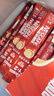 雀巢（Nestle）【樊振东同款】1+2原味低糖*速溶咖啡三合一冲调饮品90条1350g 实拍图