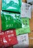 艺佰6口味茶包茉莉花茶红茶绿茶铁观音陈皮普洱袋泡茶可冷泡茶87.5克 实拍图