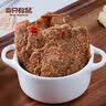三只松鼠牛肉片香辣味100g袋装休闲零食肉干肉脯手撕牛肉干牛肉粒世界杯 实拍图