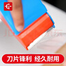 永冠塑料切割器打包封箱器胶带切割器（适用胶带宽度6cm以内） 实拍图