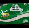 洁云卫生纸 柔韧方包400张30包压花抽纸厕纸替代卷纸家用商用擦手整箱 实拍图