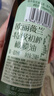 欧丽薇兰 Olivoila【保真橄榄油】食用油 特级初榨 压榨 橄榄油250ml 实拍图