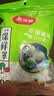 美丽雅 一次性保鲜袋套 食品级保鲜膜套100只 自封口保鲜罩微波炉可用 实拍图