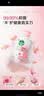 滴露（Dettol）健康抑菌洗手液滋润倍护500g 消毒抑菌99.99% 儿童适用不含酒精 实拍图