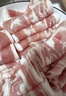 大庄园新西兰羊肉卷800g(200g*4)【欧盟认证】涮肉火锅食材 实拍图