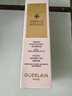 娇兰（Guerlain）帝皇蜂姿复原蜜精华50ml保湿紧致修护抗皱护肤礼盒生日礼物送女友 实拍图