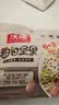 沃隆每日坚果750g/30袋混合坚果礼盒85%坚果占比8种搭配坚果炒货礼盒 实拍图