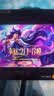 HKC 27英寸2K高清235Hz FastIPS屏125%sRGB出厂校色10bit硬件低蓝光HDR400电竞小钢炮显示器 星际G7 实拍图
