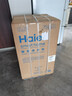 海尔（Haier）迷你波轮全自动洗衣机3公斤小型母婴内衣裤mini除菌租房家用组搭以旧换新京东自营R368 实拍图