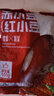 赤小豆 农家去湿气红豆薏仁五谷杂粮粗粮豆类煮粥 【活动】赤小豆1斤 实拍图