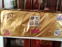 清风有芯卷纸 原木金装4层180克*10卷 卫生纸纸巾  厕纸 卷筒纸 单提 实拍图