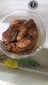 凤起正宗德州麻油鸡500g 麻辣味扒鸡德州烧鸡卤味鸡肉熟食麻椒鸡特产 实拍图