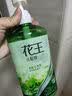 花王（KAO）洗发水750ml 薄荷洗头水冰爽控油蓬松止痒去油男女士洗发露洗发液 实拍图