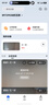 HIKVISION海康威视4g摄像头室外户外终身免费无限流量400万双摄农村监控器360度无死角夜视全景除雾云台 实拍图