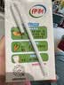 伊利早餐奶核桃味 250ml*24盒 优选核桃早餐伴侣 礼盒装 3月产 实拍图