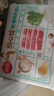 思念放心饺猪肉荠菜水饺1kg*2袋100只 速冻饺子早餐蒸饺煎饺 实拍图