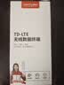 影腾随身wifi三网全国通用无线wi-fi6免插卡移动联通电信无限制大流量卡便携式网卡高速网络2026款5GHF 【三网通8000毫安充电款】+续航翻倍全国通用 实拍图