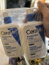 适乐肤（CeraVe）C乳473ml双支套装（男士女士礼物保湿补水身体乳面霜张凌赫同款） 实拍图