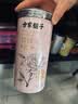 艺福堂花草茶 新花平阴原产重瓣胎玫瑰花茶75g/罐 无熏硫大朵养生搭菊花 实拍图