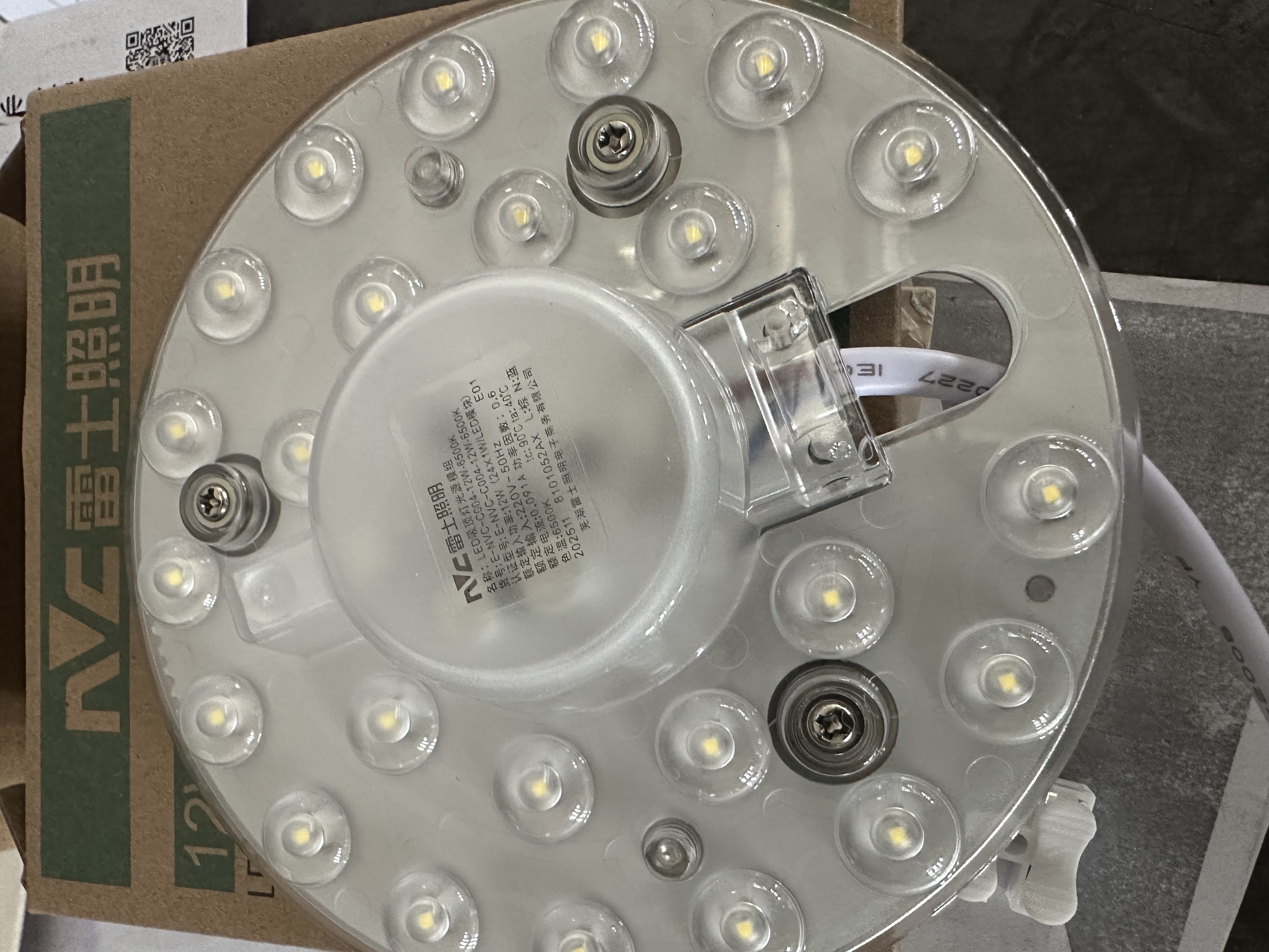 雷士（NVC）led灯盘吸顶灯替换灯芯圆形灯管灯条贴片灯板12瓦白光6500K 实拍图