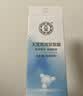 大宝眼周紧致霜15g眼霜紧致平滑保湿补水滋润眼部护肤品 实拍图