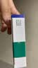 [思博海]盐酸多奈哌齐片 5mg*21片 3盒装 正品保障 实拍图