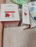 红色小象婴童冰雪霜 儿童面霜夏季补水晒后舒缓凉凉霜0-12岁 50G 2瓶装 实拍图