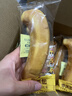 三只松鼠香蕉面包400g 夹心吐司手撕面包零食办公室营养早餐代餐 实拍图